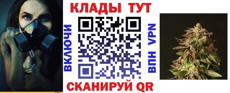 Что такое Холм Канабис  МЕФ  Псилоцибиновые грибы  ГАШИШ 
