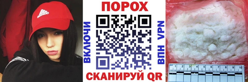 купить  цена  hydra зеркало  АМФ 98%  Холм 