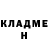 АМФЕТАМИН VHQ GEEKOUT