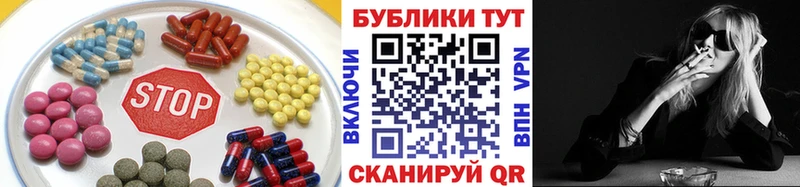 ОМГ ОМГ сайт  Холм  Ecstasy Punisher 