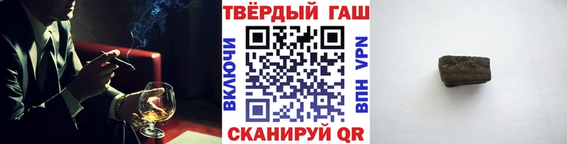 ГАШ VHQ  Холм 