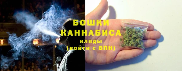 COCAINE Абдулино