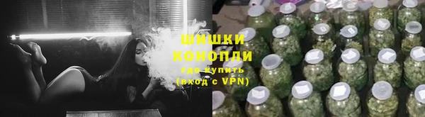 дурь Абинск