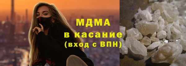 a pvp Алзамай