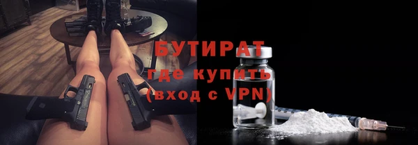 COCAINE Абдулино