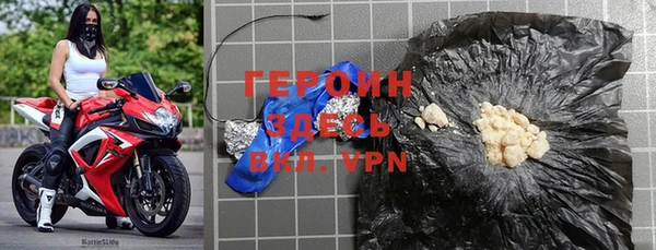 COCAINE Абдулино