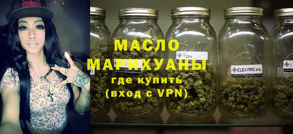 каннабис Абаза