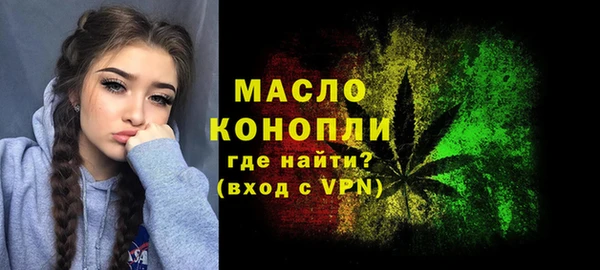 дурь Абинск