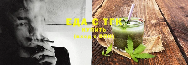 дурь Абинск