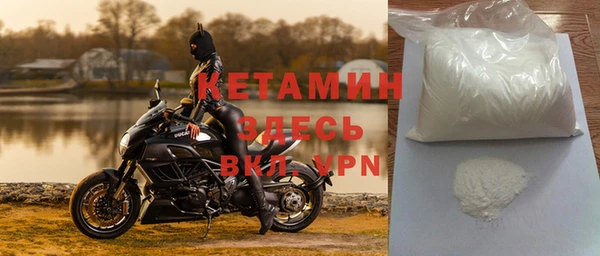 COCAINE Абдулино