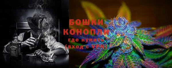 дурь Абинск