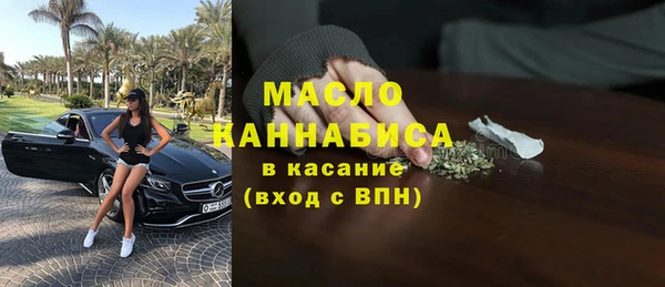 дурь Абинск