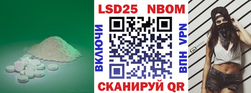 LSD-25 экстази ecstasy  darknet телеграм  Холм  блэк спрут ссылка 