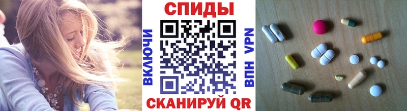 Первитин витя купить цена Холм