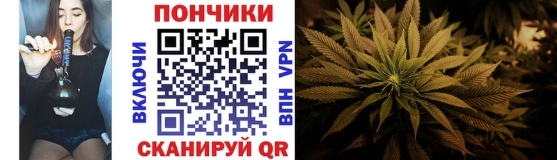 что такое   kraken ССЫЛКА  Конопля ГИДРОПОН  Холм 